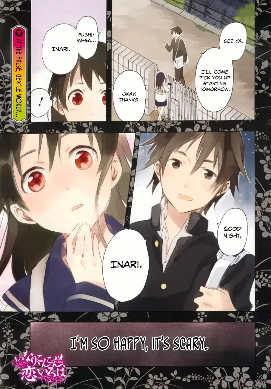 Inari, Konkon, Koi Iroha Chapter 31 1